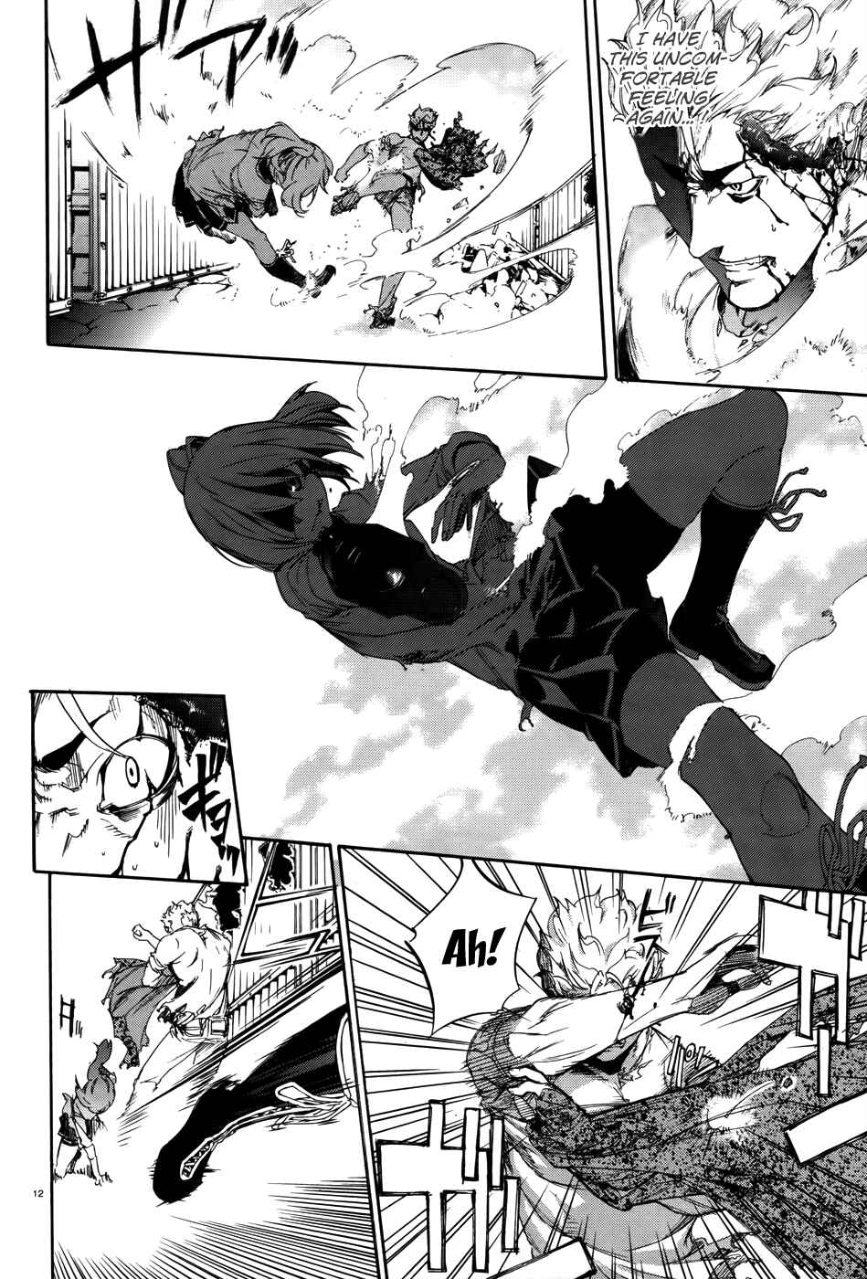 Page 12 Chapter 10 Taboo-Tattoo