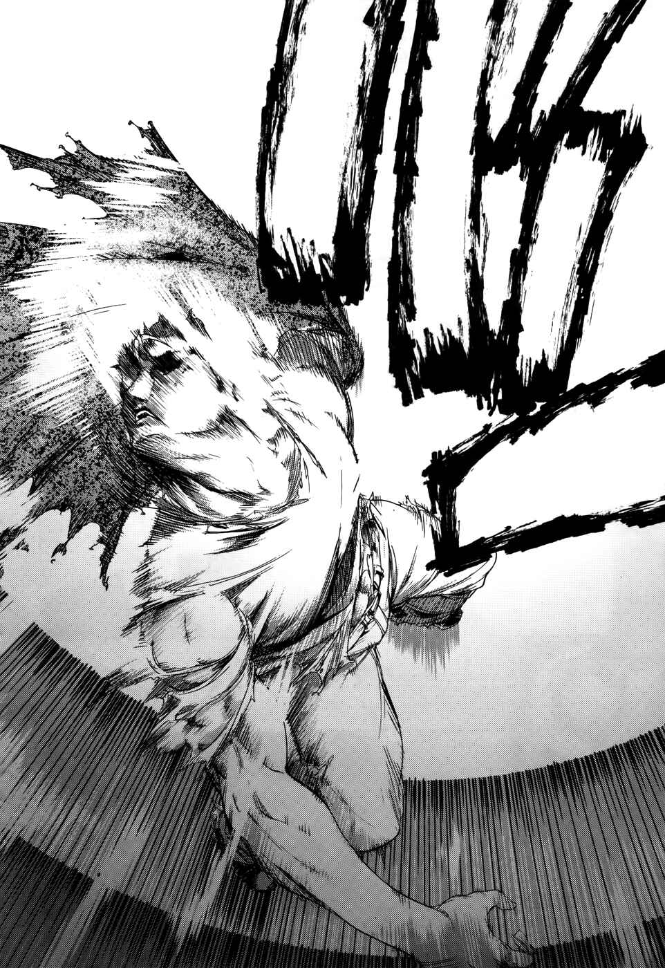 Page 16 Chapter 10 Taboo-Tattoo