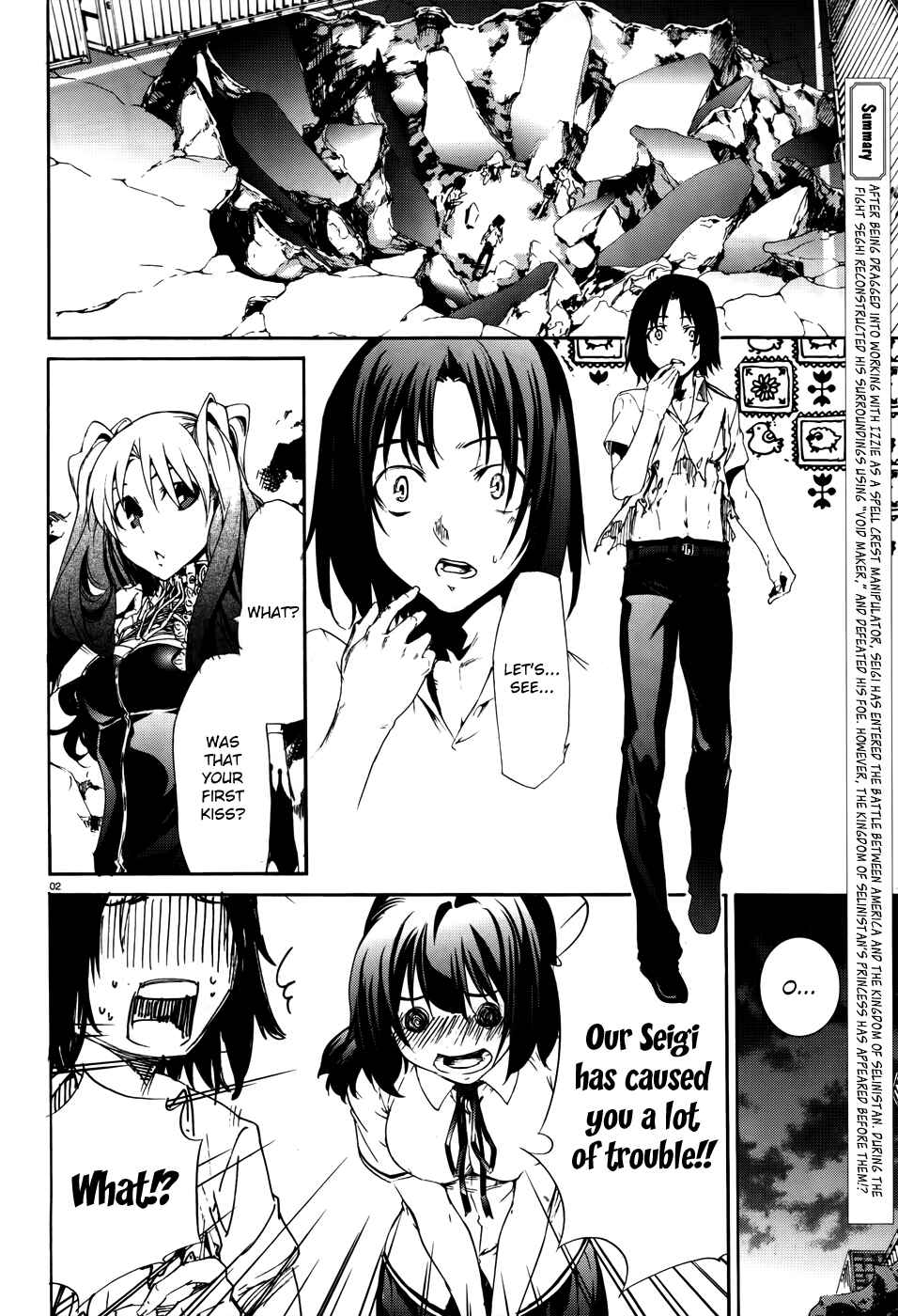 Page 2 Chapter 10 Taboo-Tattoo