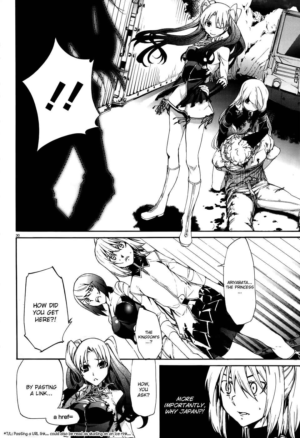 Page 30 Chapter 10 Taboo-Tattoo