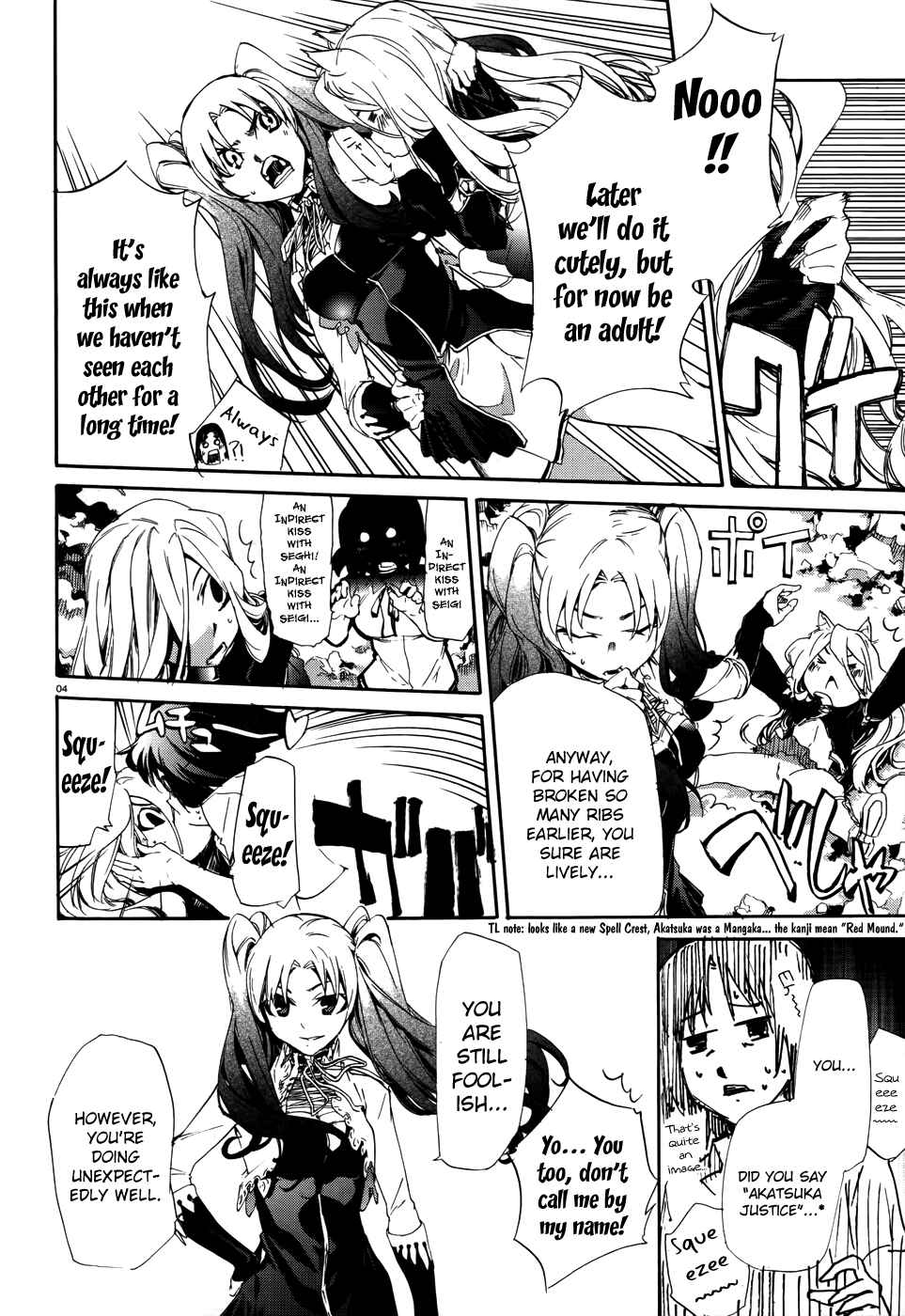 Page 4 Chapter 10 Taboo-Tattoo