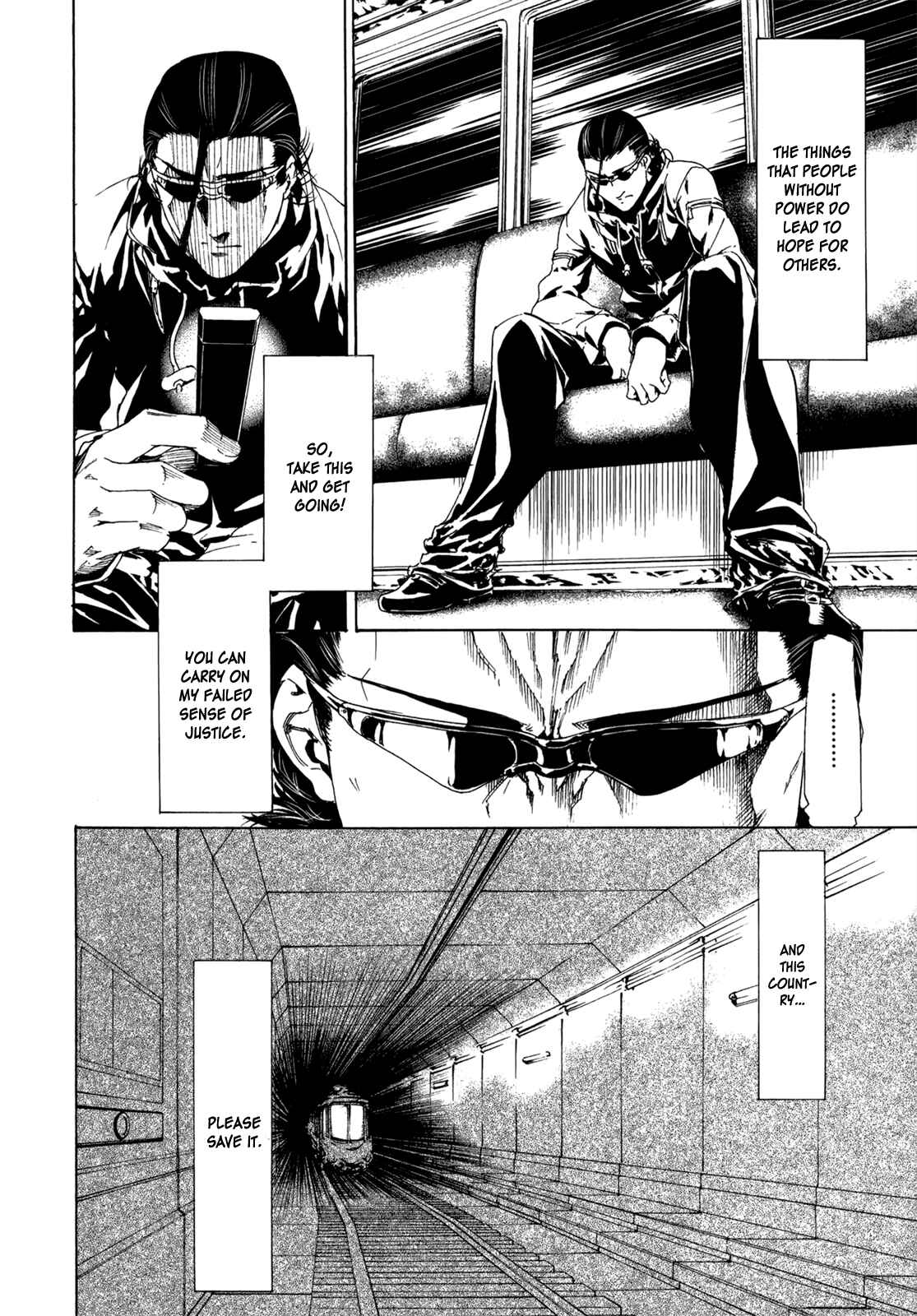 Page 15 Chapter 30 Taboo-Tattoo