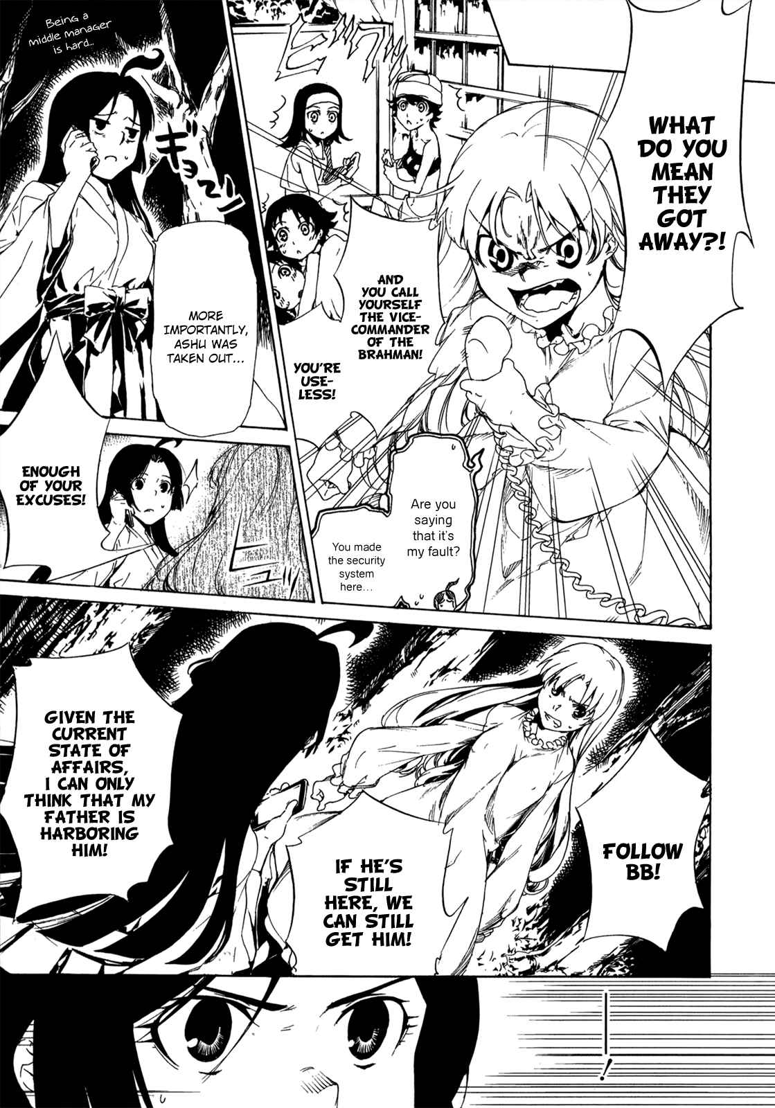 Page 16 Chapter 30 Taboo-Tattoo