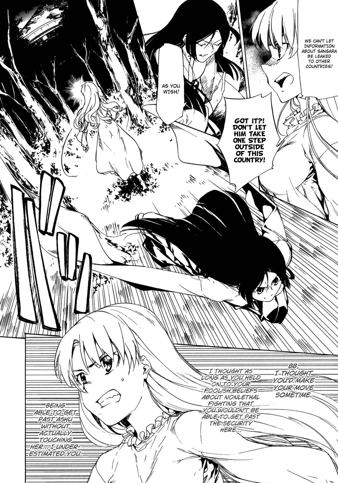 Page 17 Chapter 30 Taboo-Tattoo