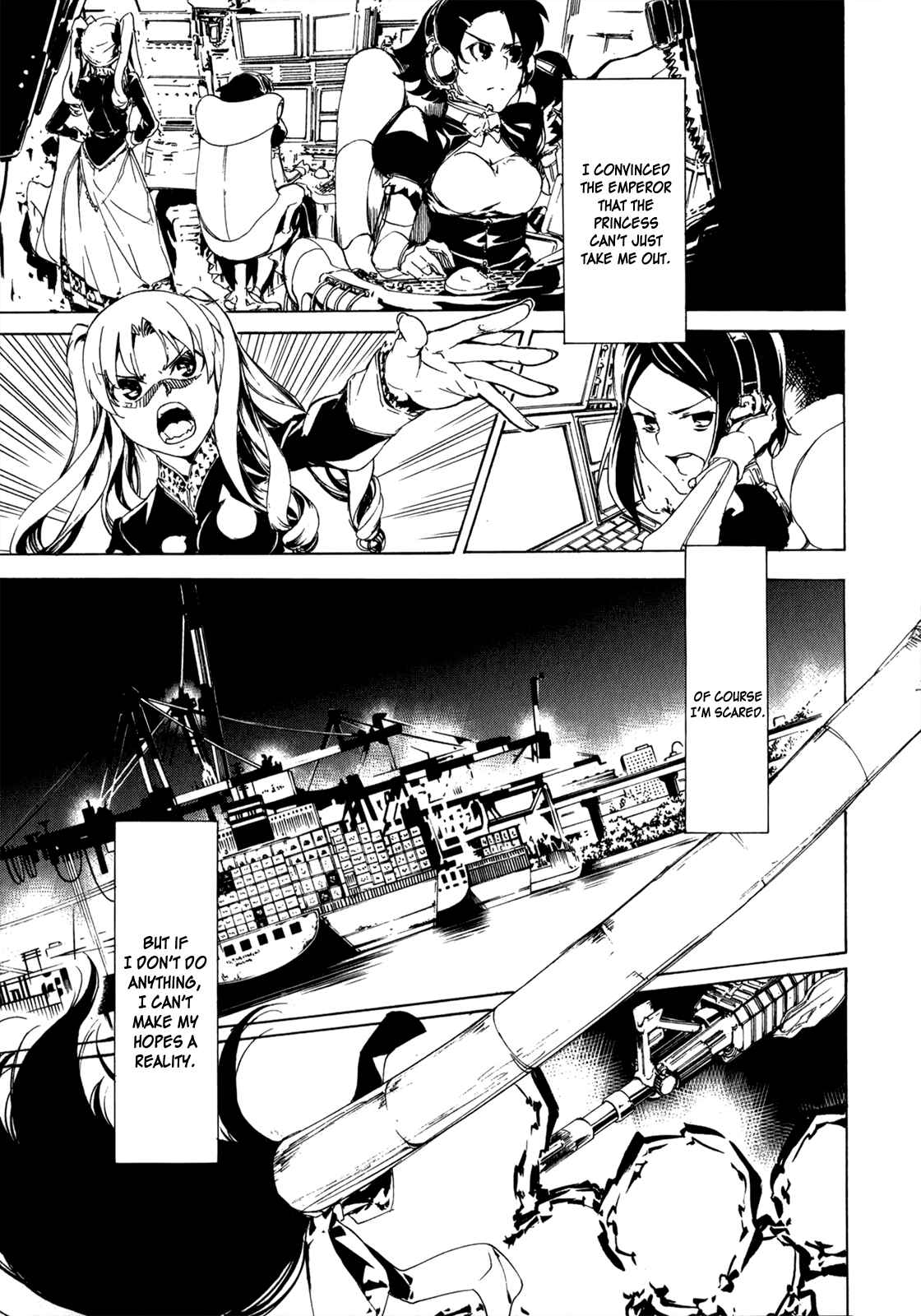 Page 20 Chapter 30 Taboo-Tattoo