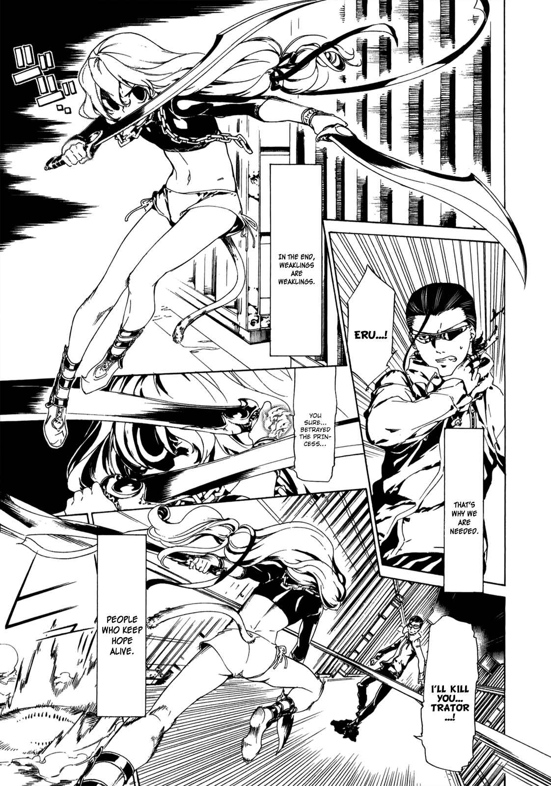 Page 22 Chapter 30 Taboo-Tattoo