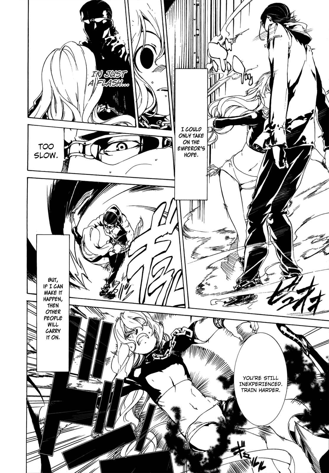 Page 23 Chapter 30 Taboo-Tattoo