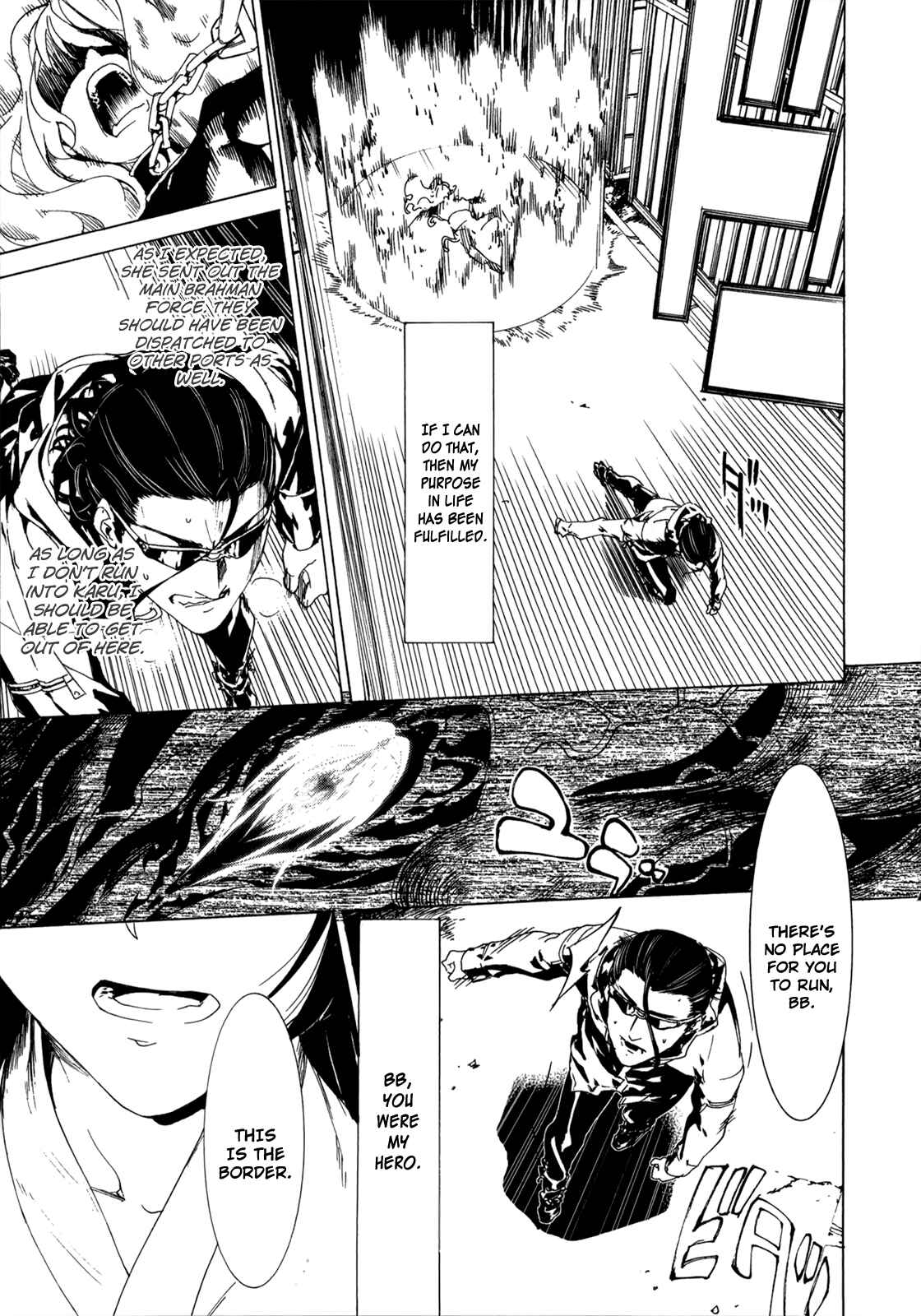 Page 24 Chapter 30 Taboo-Tattoo