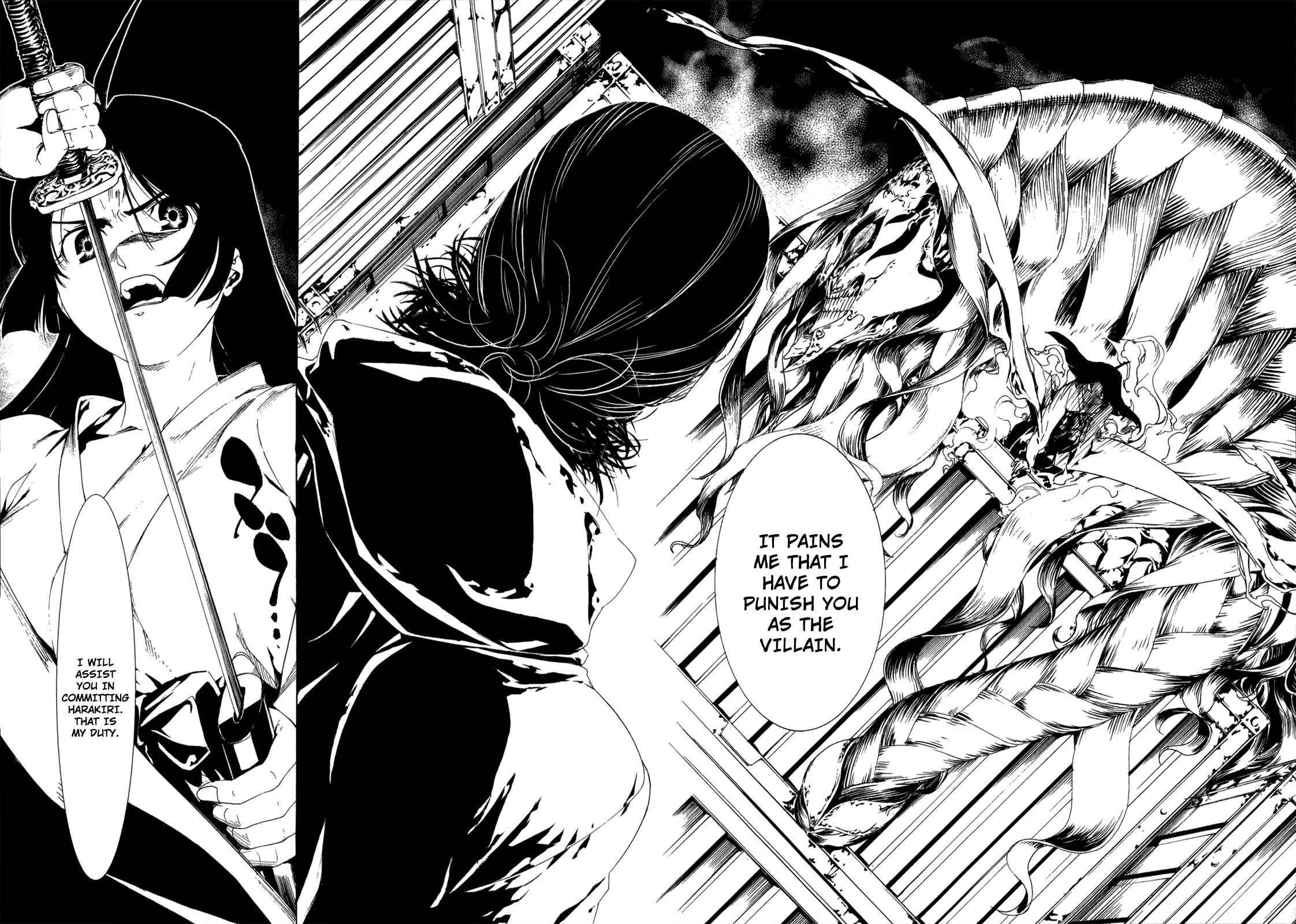 Page 25 Chapter 30 Taboo-Tattoo