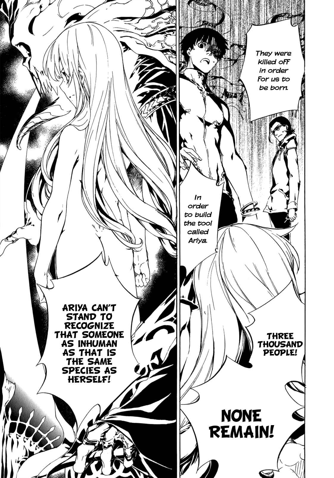 Page 5 Chapter 30 Taboo-Tattoo