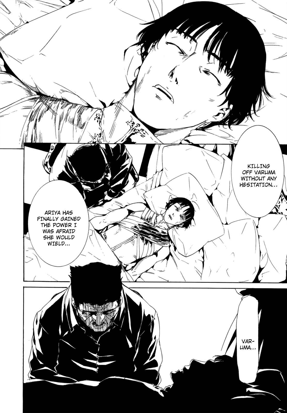 Page 6 Chapter 30 Taboo-Tattoo