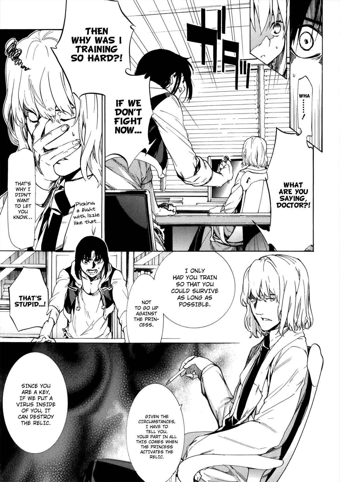 Page 21 Chapter 34 Taboo-Tattoo
