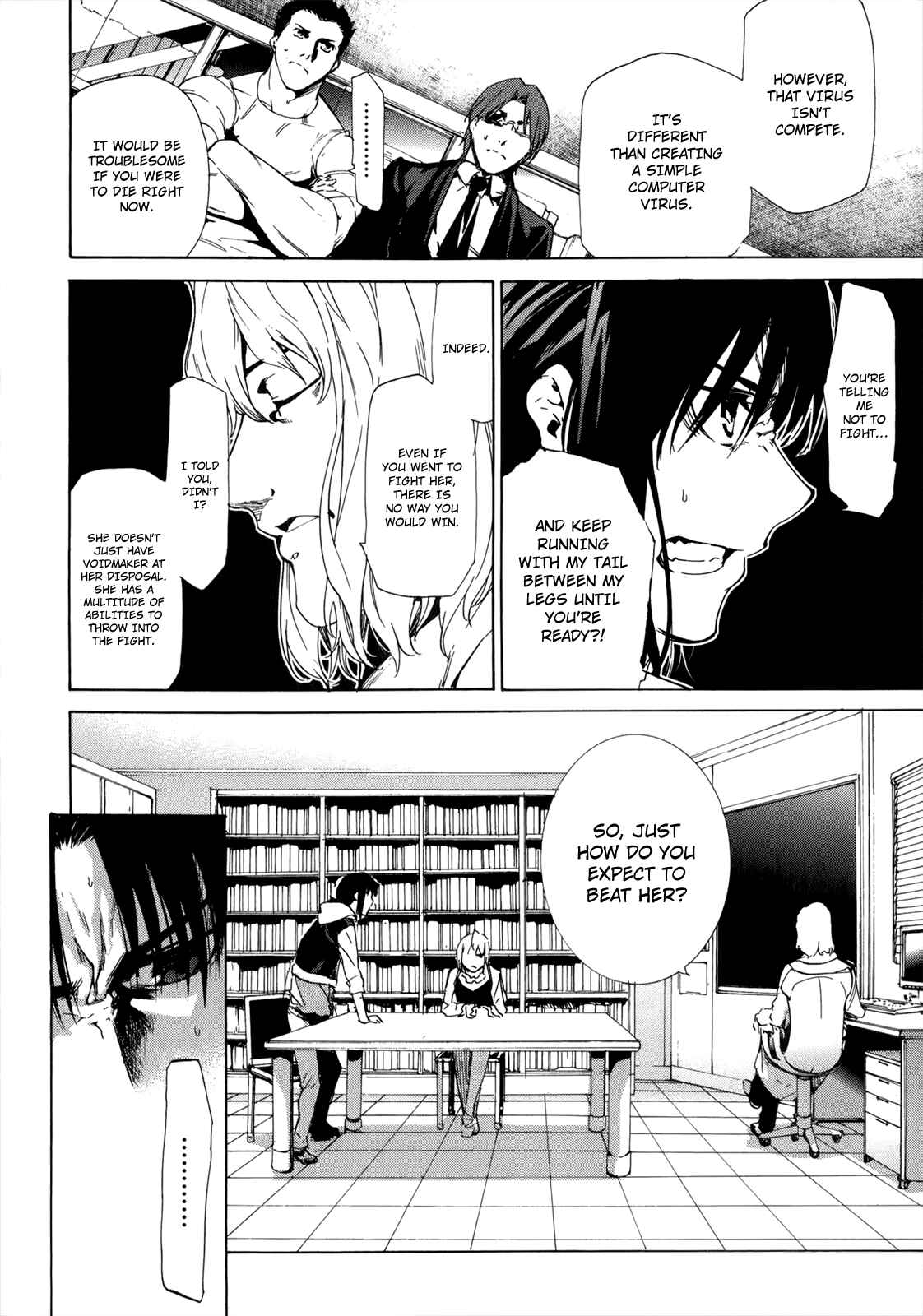 Page 22 Chapter 34 Taboo-Tattoo