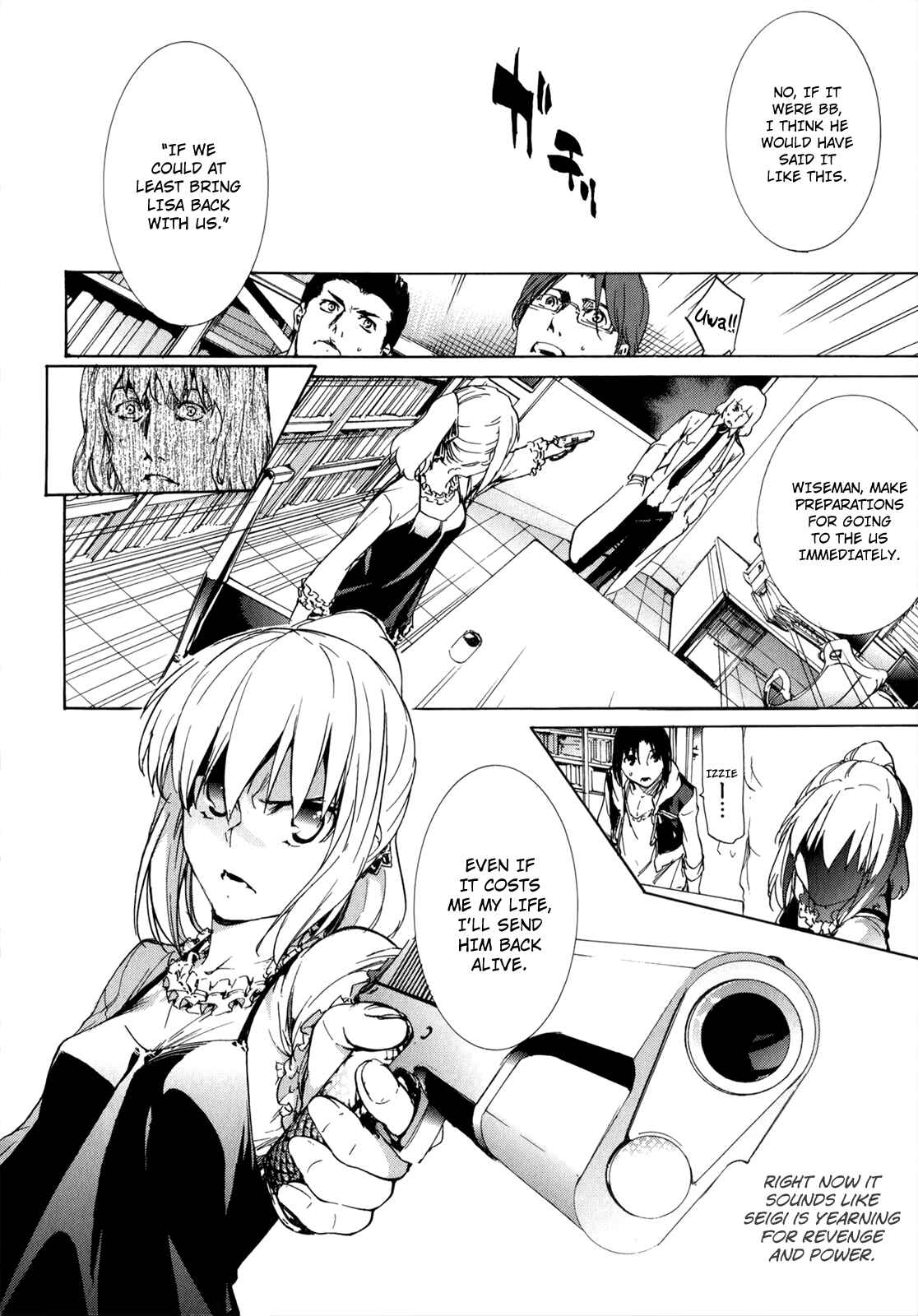 Page 26 Chapter 34 Taboo-Tattoo