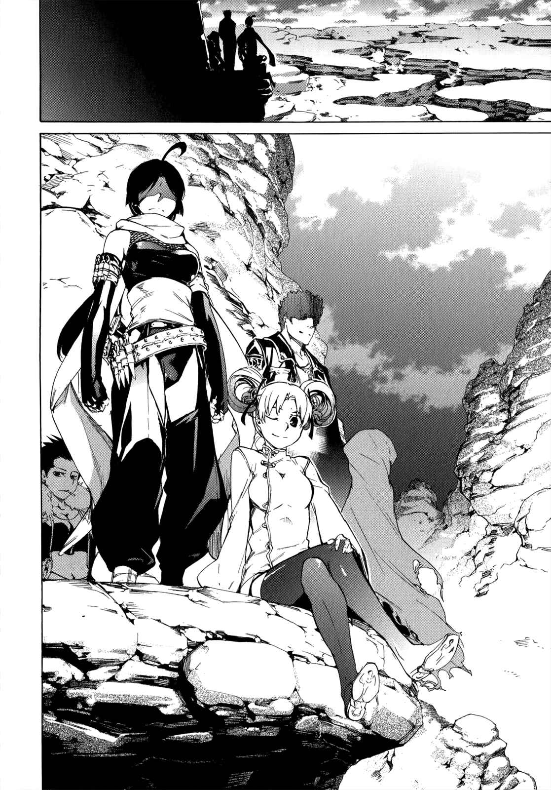 Page 29 Chapter 34 Taboo-Tattoo