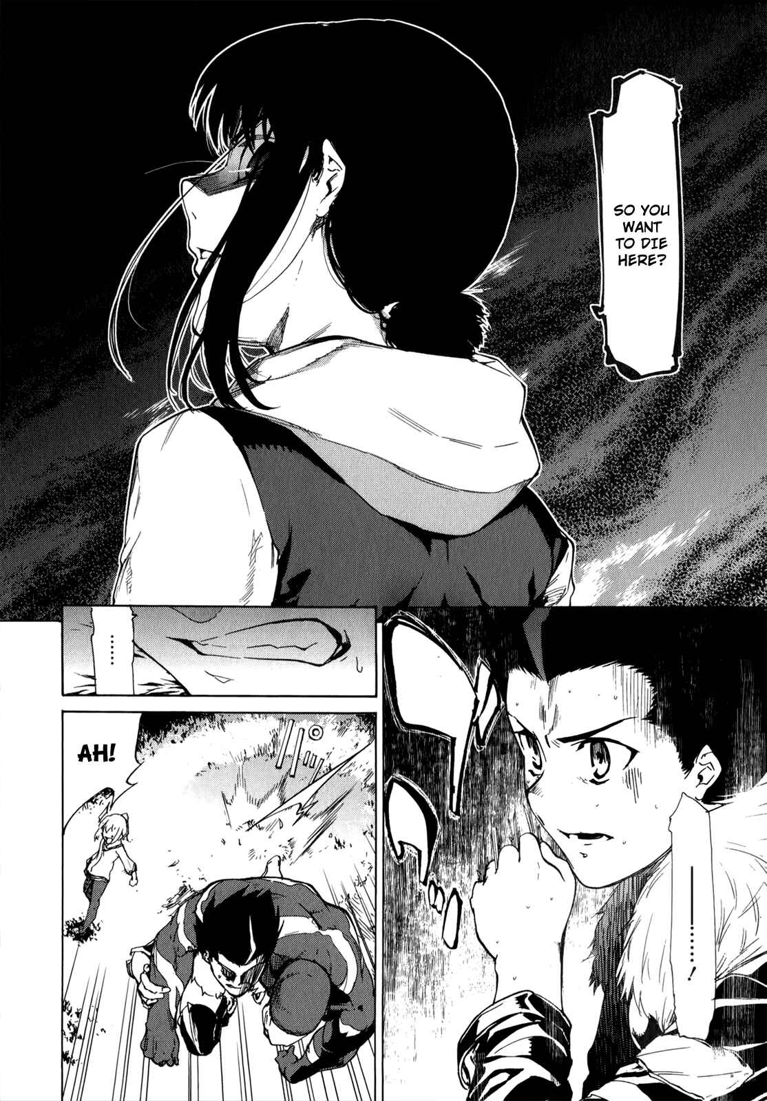 Page 8 Chapter 34 Taboo-Tattoo