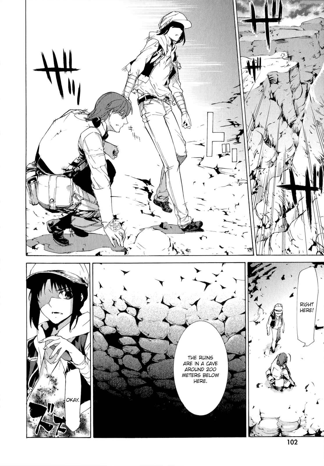 Page 15 Chapter 37 Taboo-Tattoo