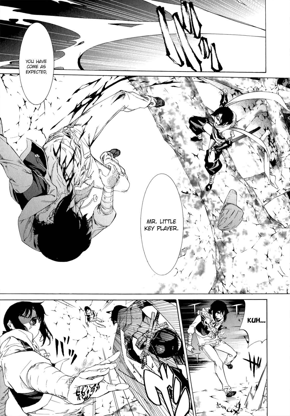 Page 20 Chapter 37 Taboo-Tattoo