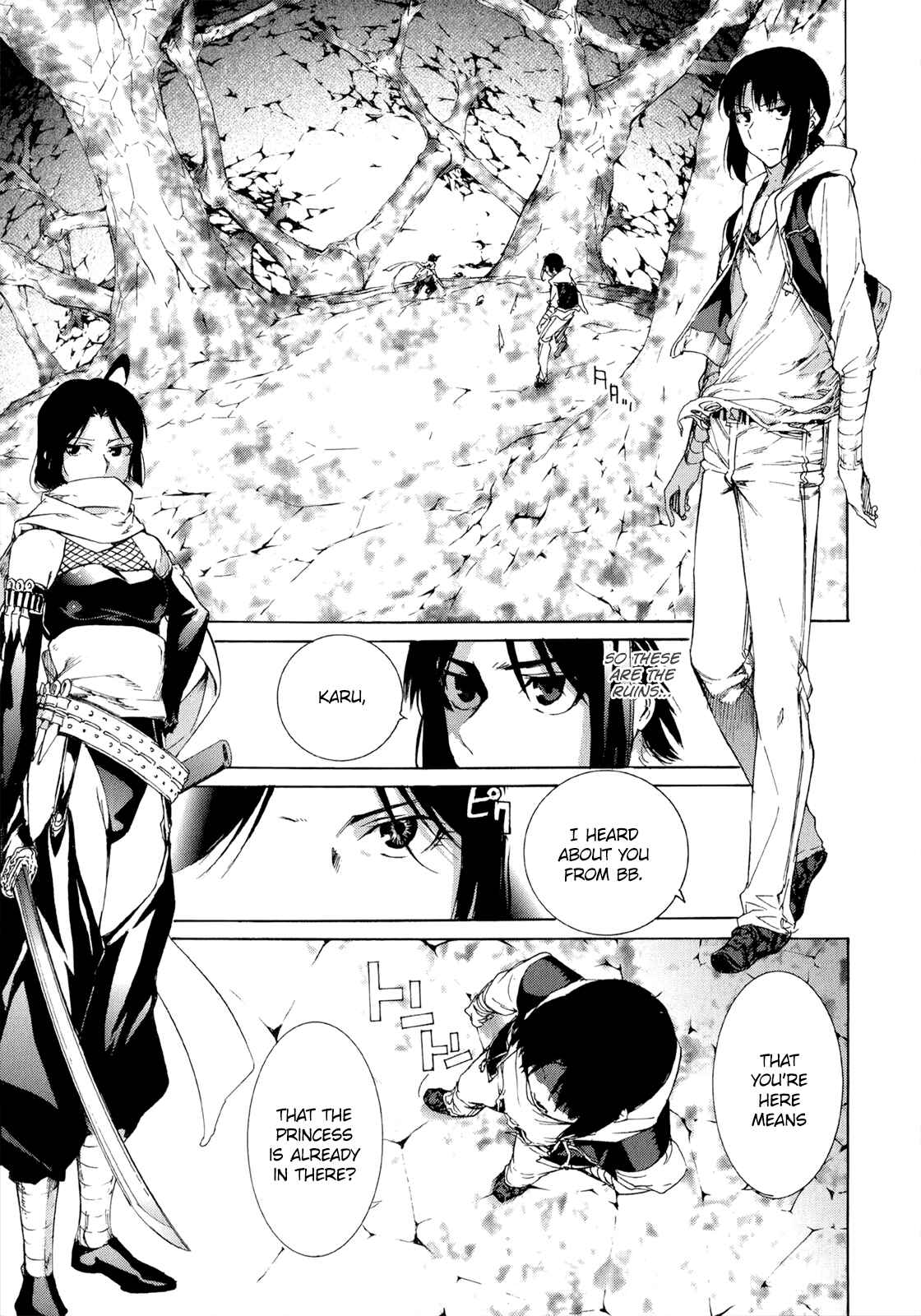 Page 22 Chapter 37 Taboo-Tattoo