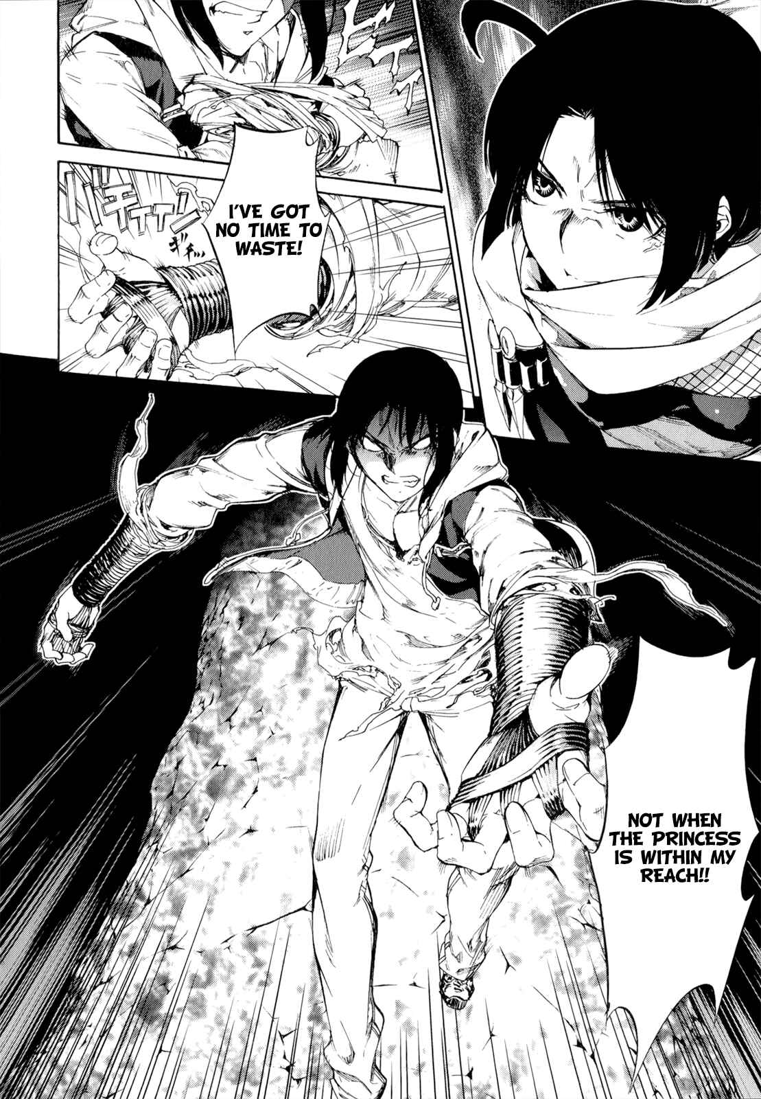 Page 28 Chapter 37 Taboo-Tattoo