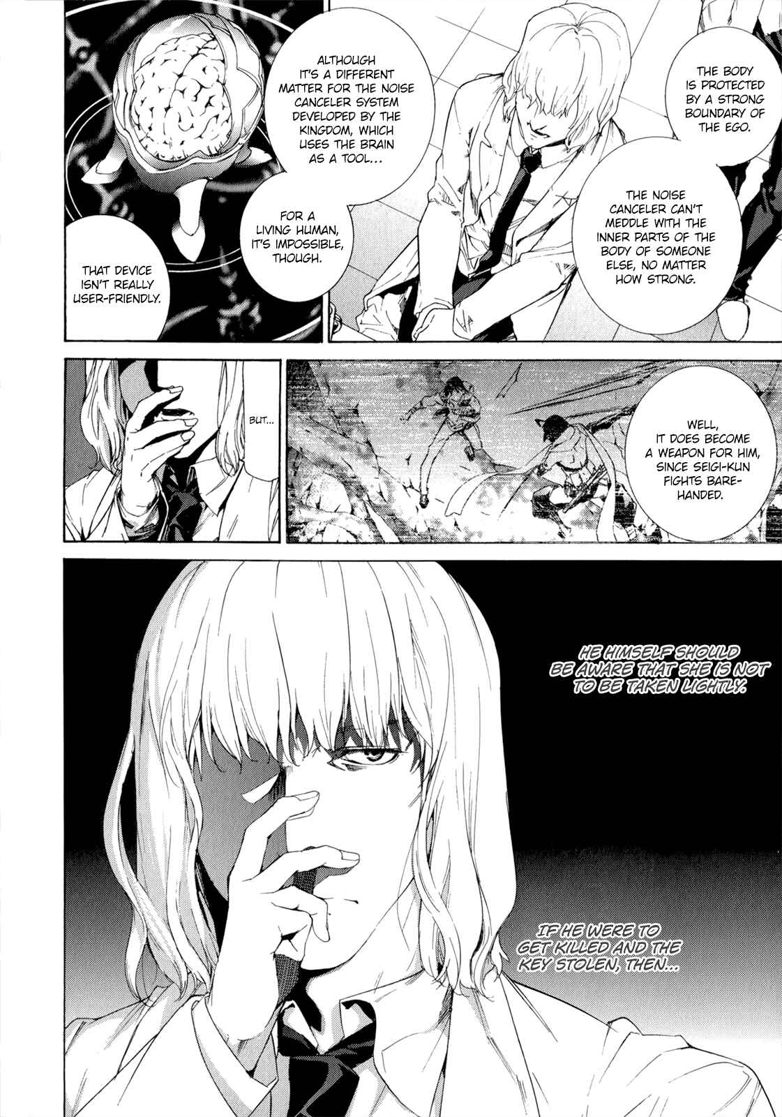 Page 30 Chapter 37 Taboo-Tattoo