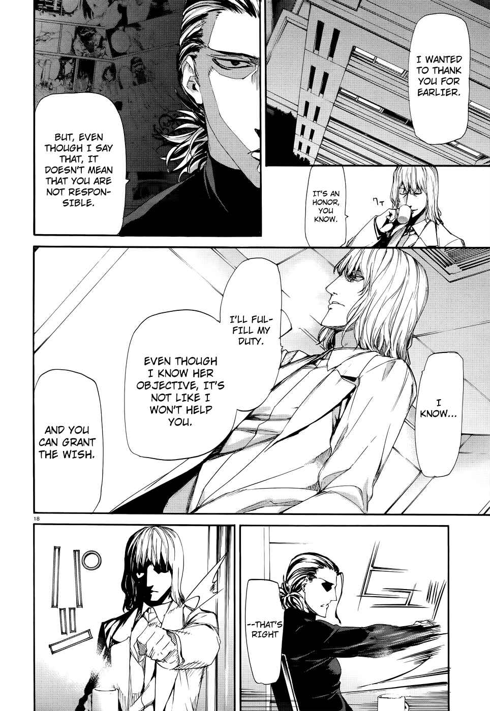 Page 23 Chapter 15 Taboo-Tattoo