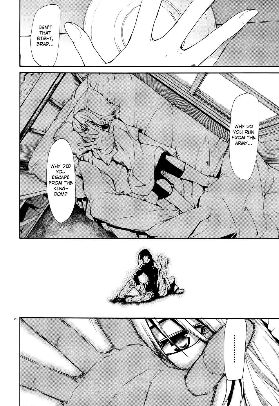 Page 25 Chapter 15 Taboo-Tattoo