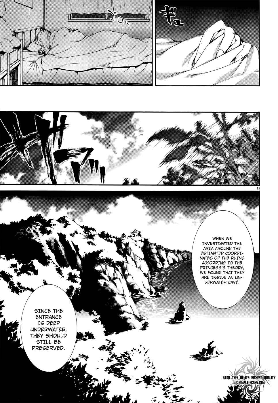 Page 26 Chapter 15 Taboo-Tattoo