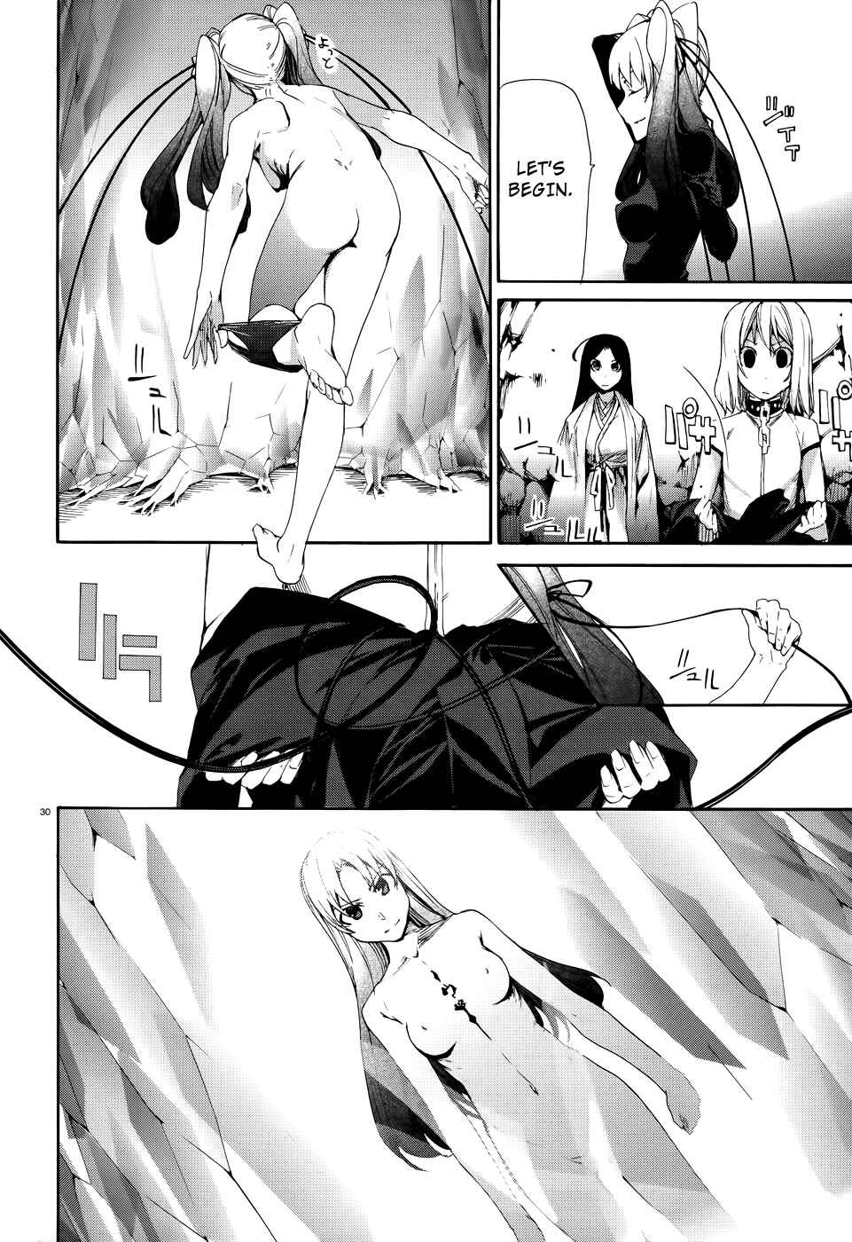 Page 34 Chapter 15 Taboo-Tattoo