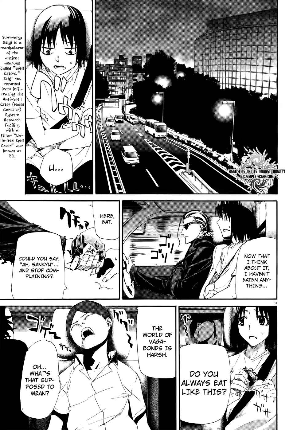Page 6 Chapter 15 Taboo-Tattoo