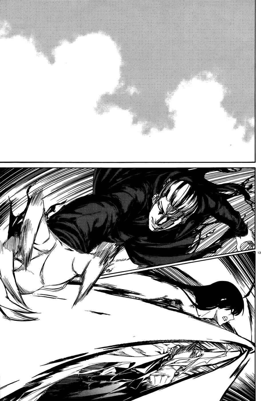 Page 13 Chapter 22 Taboo-Tattoo