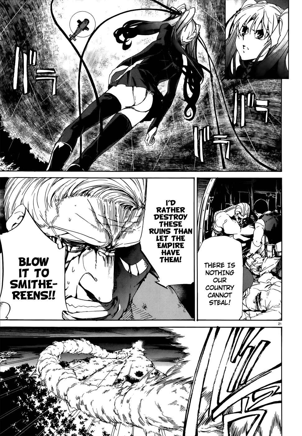 Page 21 Chapter 22 Taboo-Tattoo