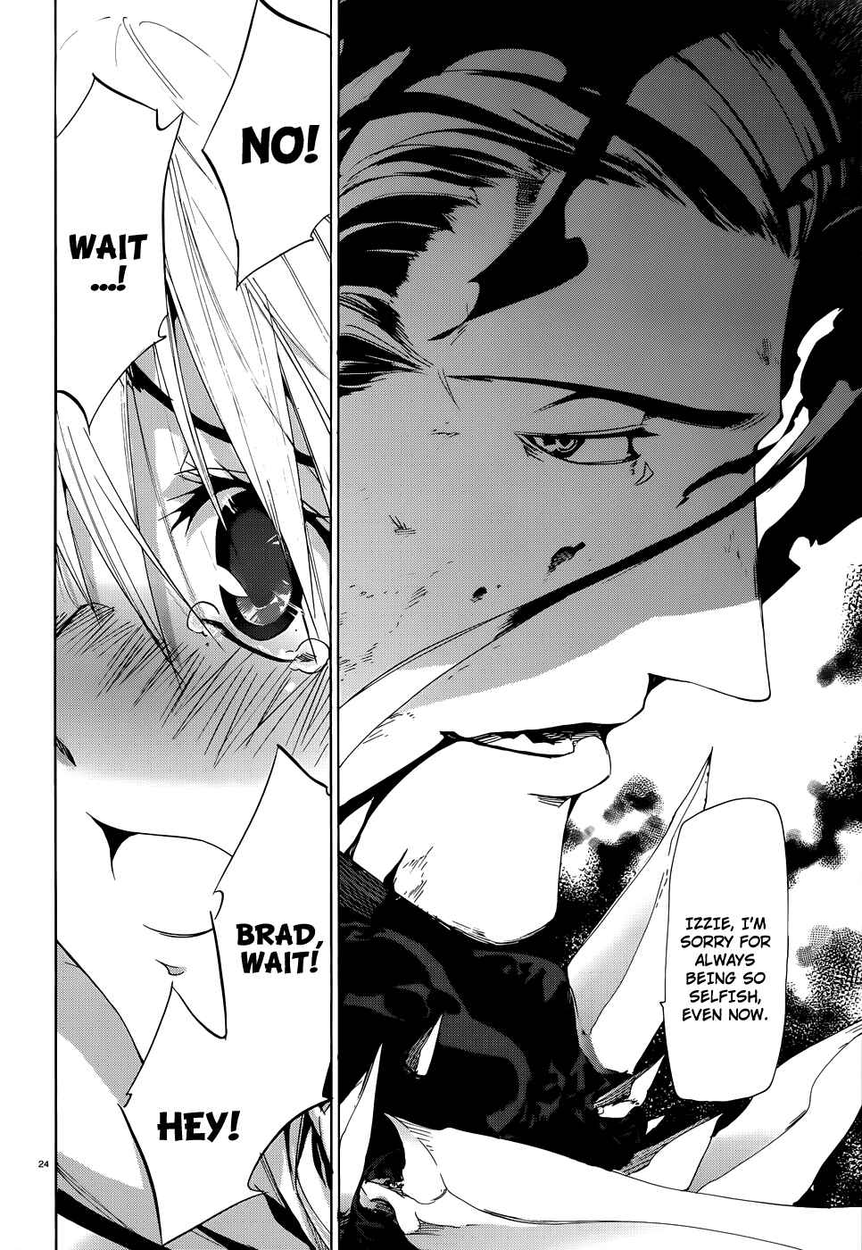 Page 24 Chapter 22 Taboo-Tattoo