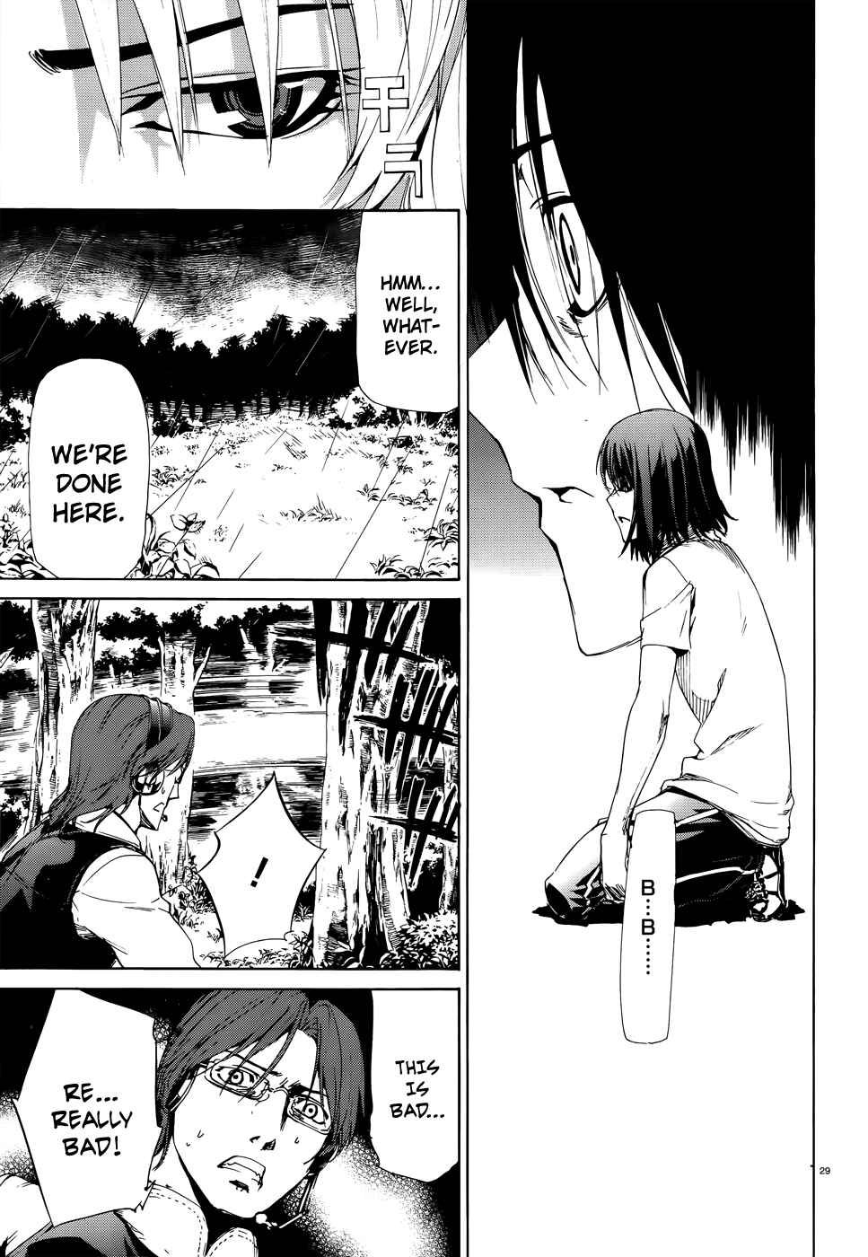 Page 28 Chapter 22 Taboo-Tattoo