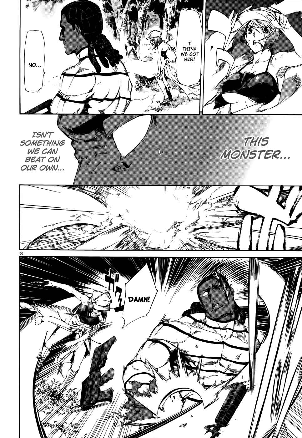 Page 6 Chapter 22 Taboo-Tattoo