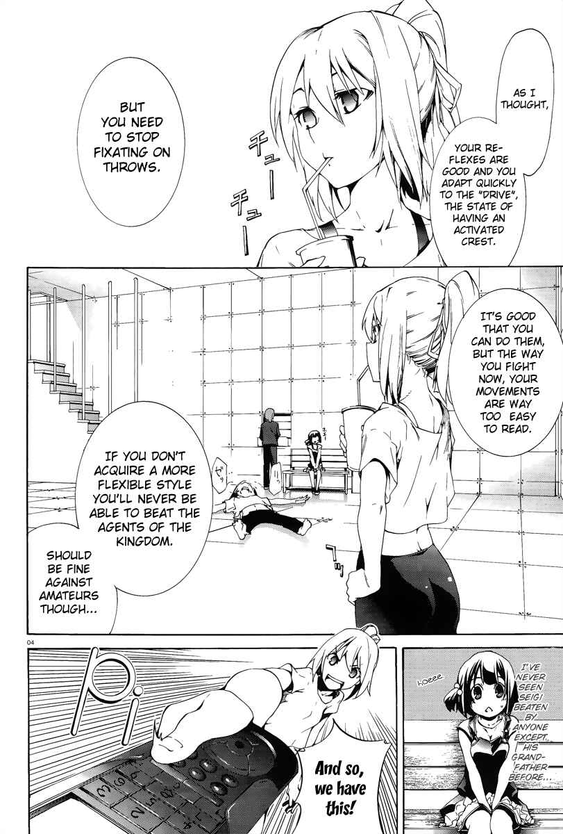 Page 10 Chapter 4 Taboo-Tattoo