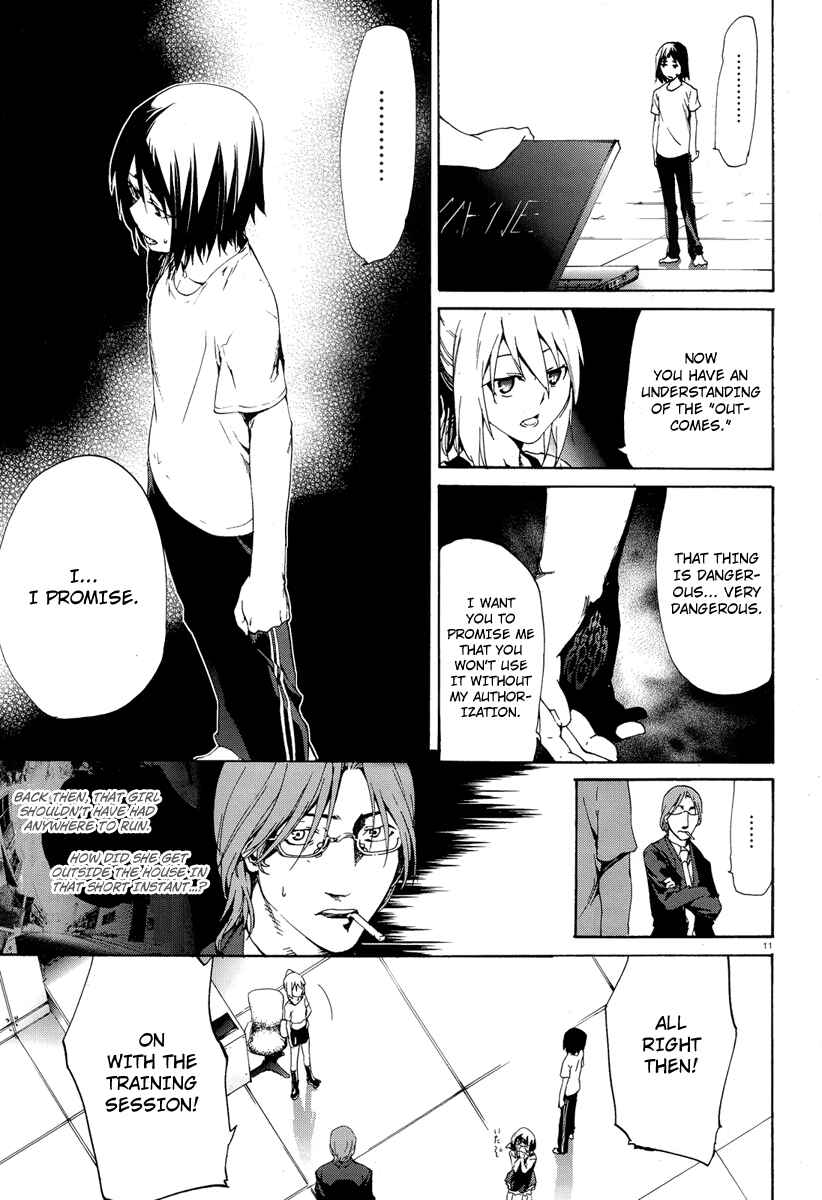 Page 17 Chapter 4 Taboo-Tattoo