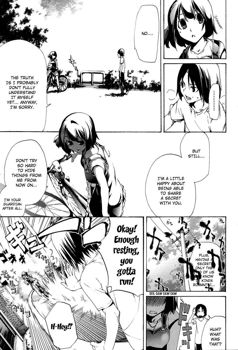 Page 23 Chapter 4 Taboo-Tattoo