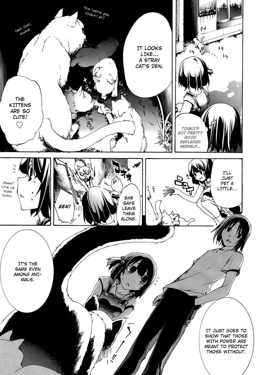 Page 25 Chapter 4 Taboo-Tattoo