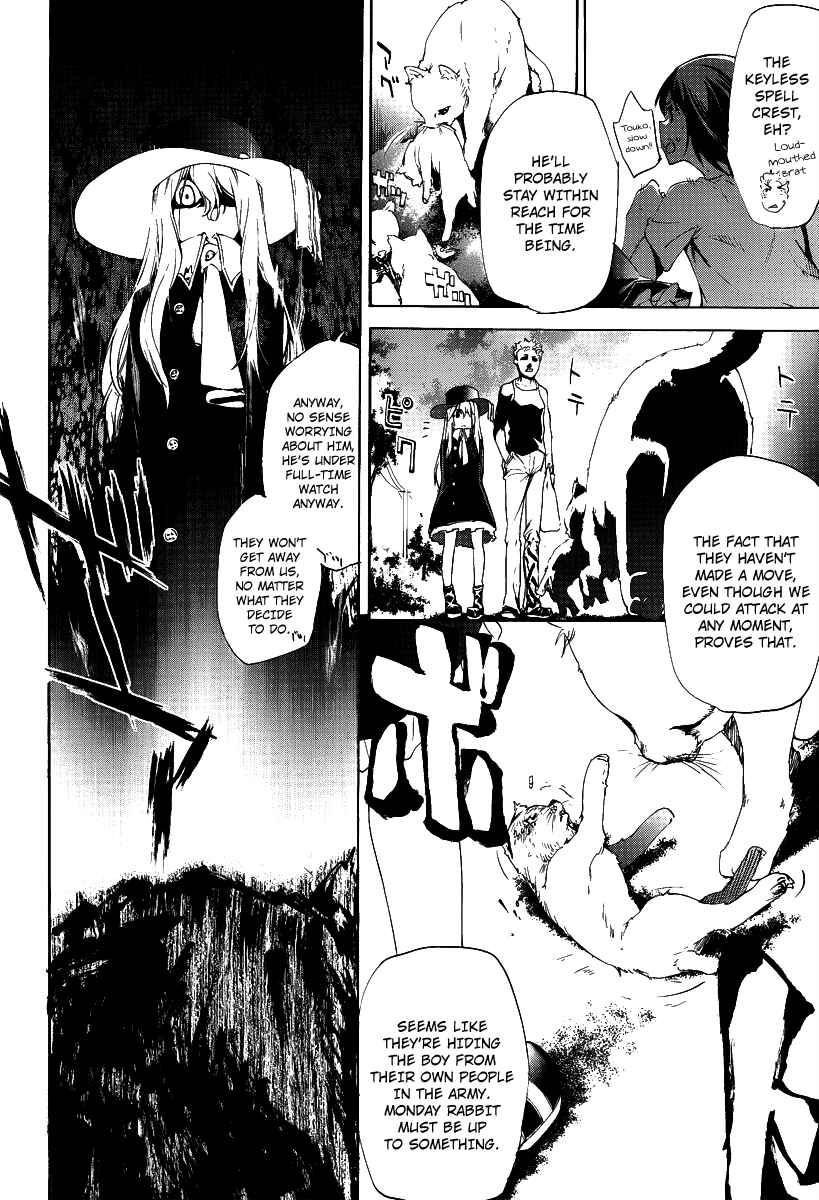 Page 28 Chapter 4 Taboo-Tattoo