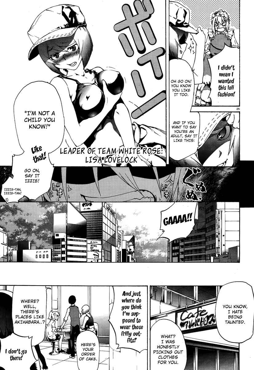 Page 31 Chapter 4 Taboo-Tattoo
