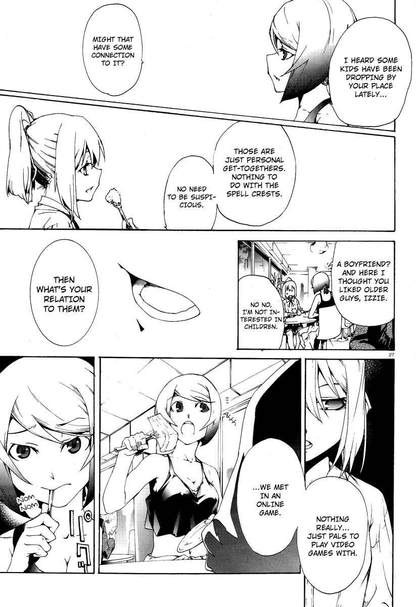 Page 33 Chapter 4 Taboo-Tattoo