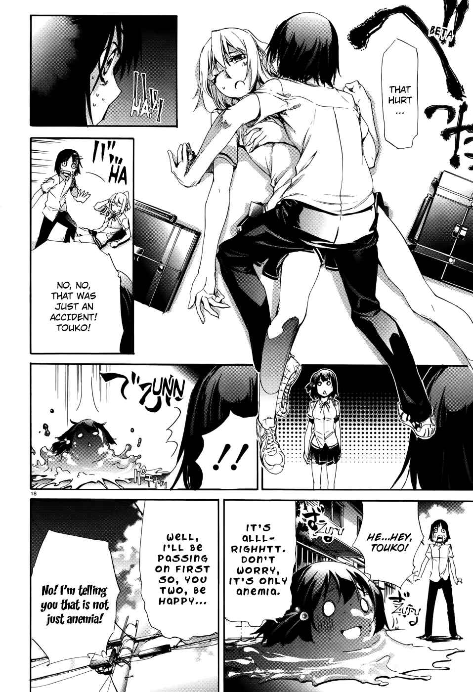 Page 18 Chapter 12 Taboo-Tattoo