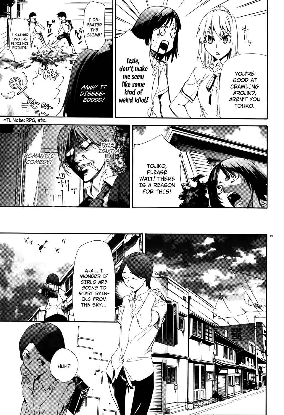 Page 19 Chapter 12 Taboo-Tattoo