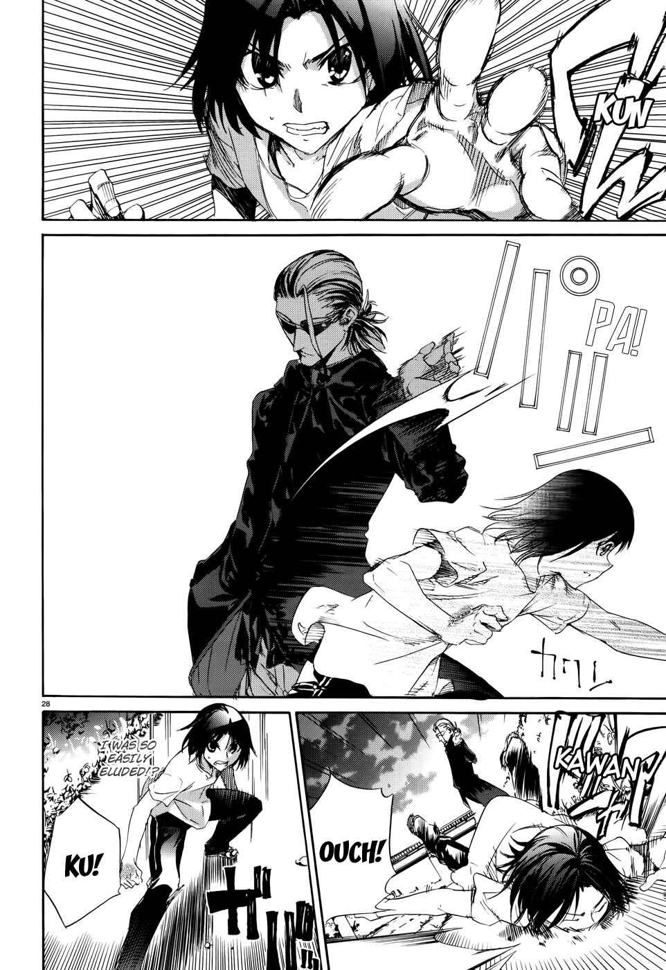 Page 28 Chapter 12 Taboo-Tattoo