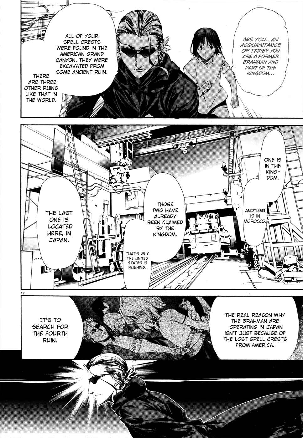 Page 12 Chapter 13 Taboo-Tattoo