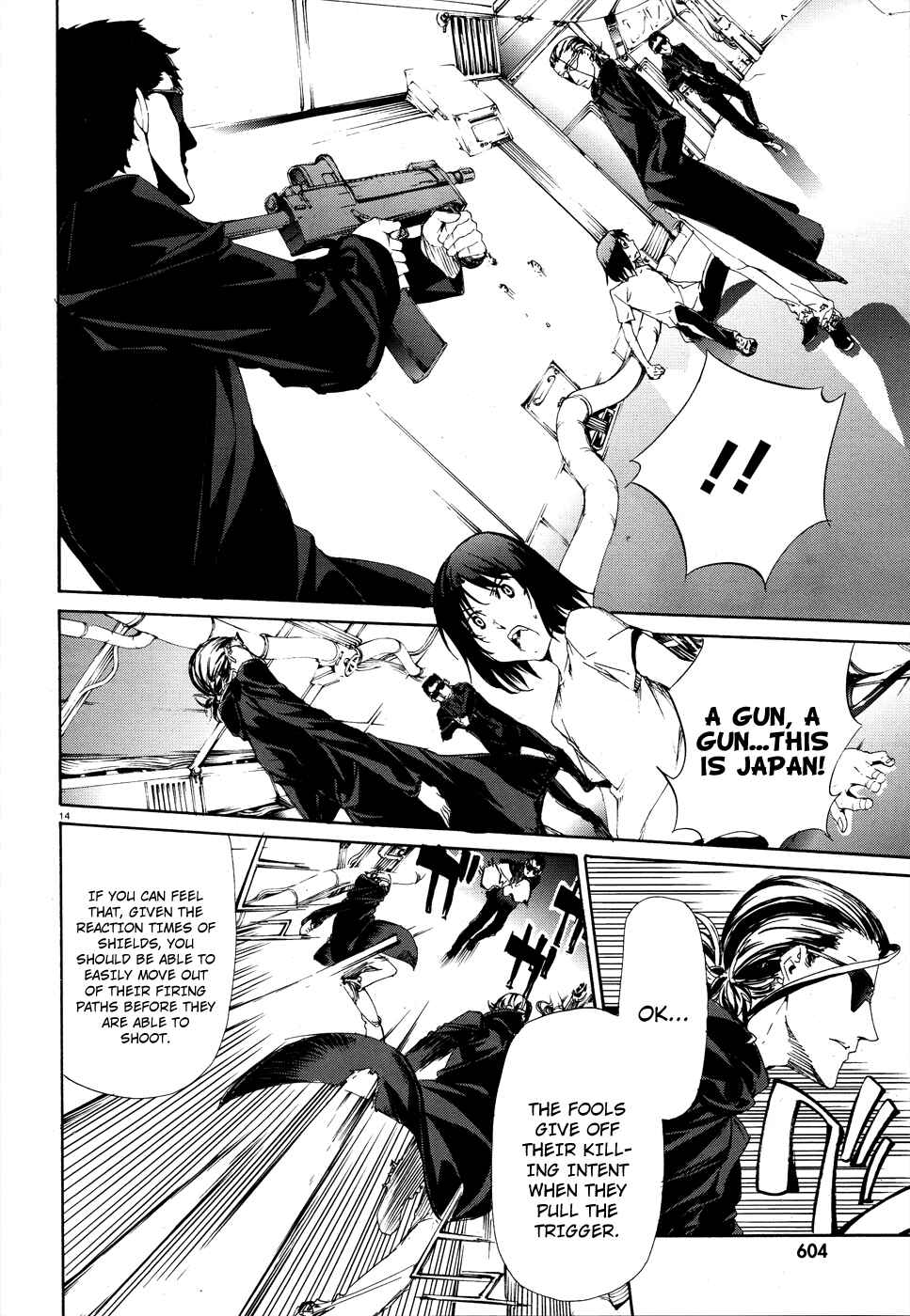 Page 14 Chapter 13 Taboo-Tattoo