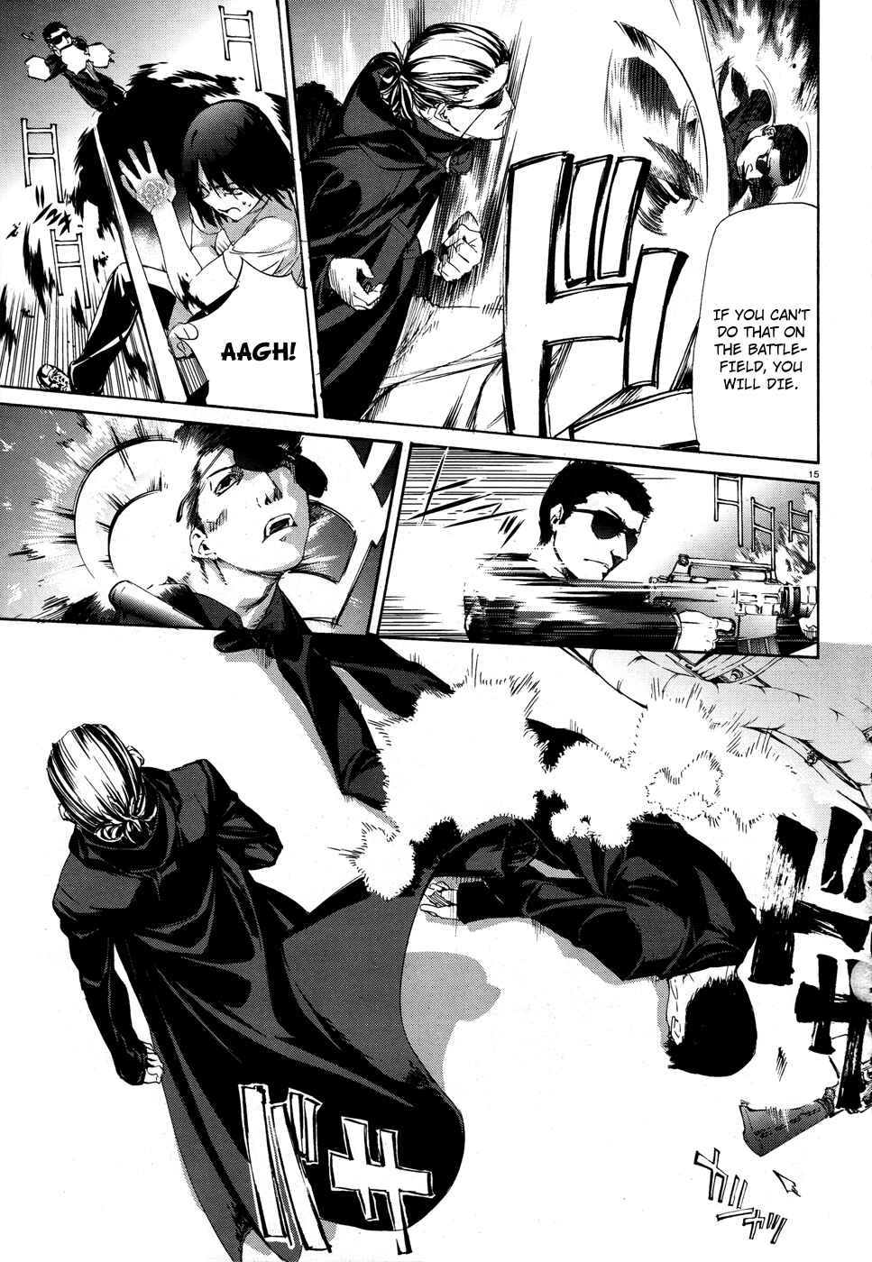 Page 15 Chapter 13 Taboo-Tattoo