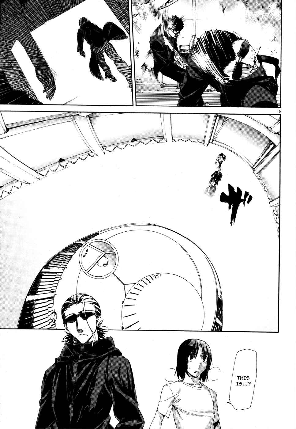 Page 19 Chapter 13 Taboo-Tattoo