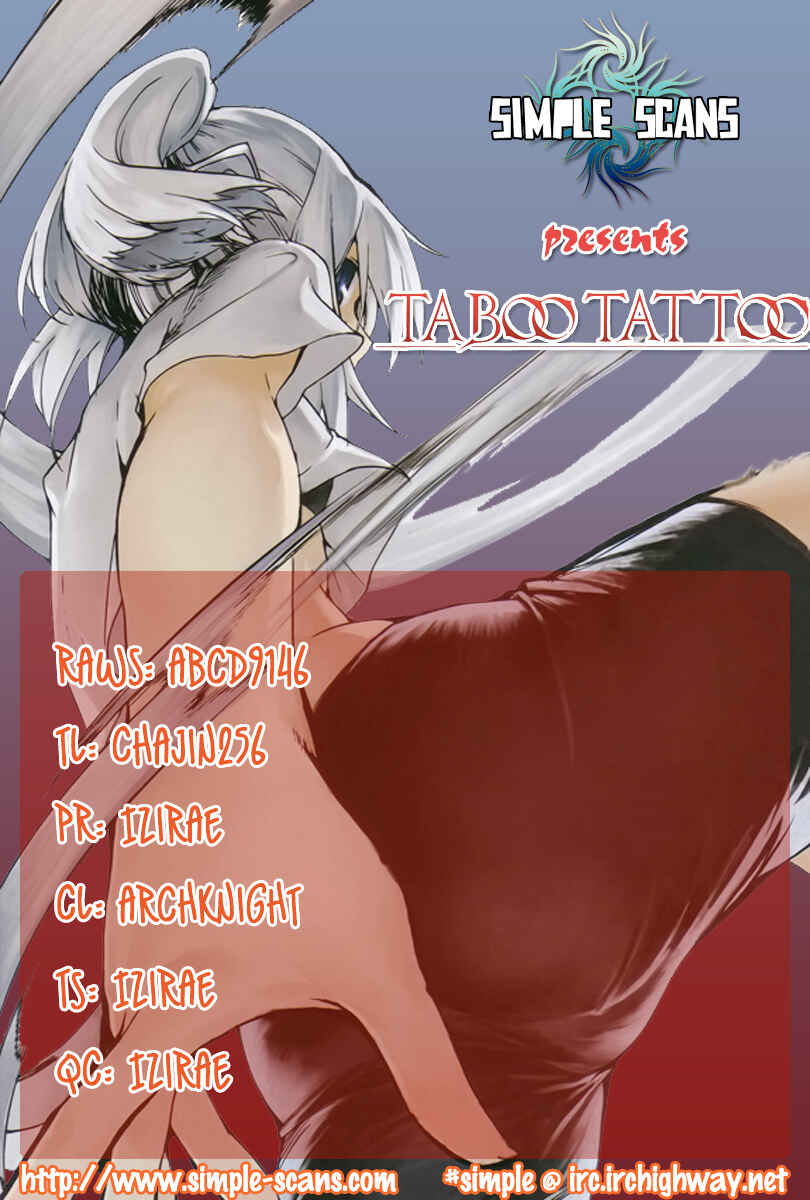 Page 29 Chapter 13 Taboo-Tattoo